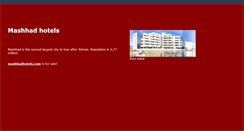 Desktop Screenshot of mashhadhotels.com
