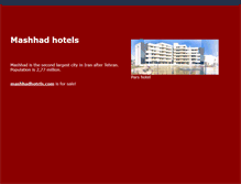 Tablet Screenshot of mashhadhotels.com